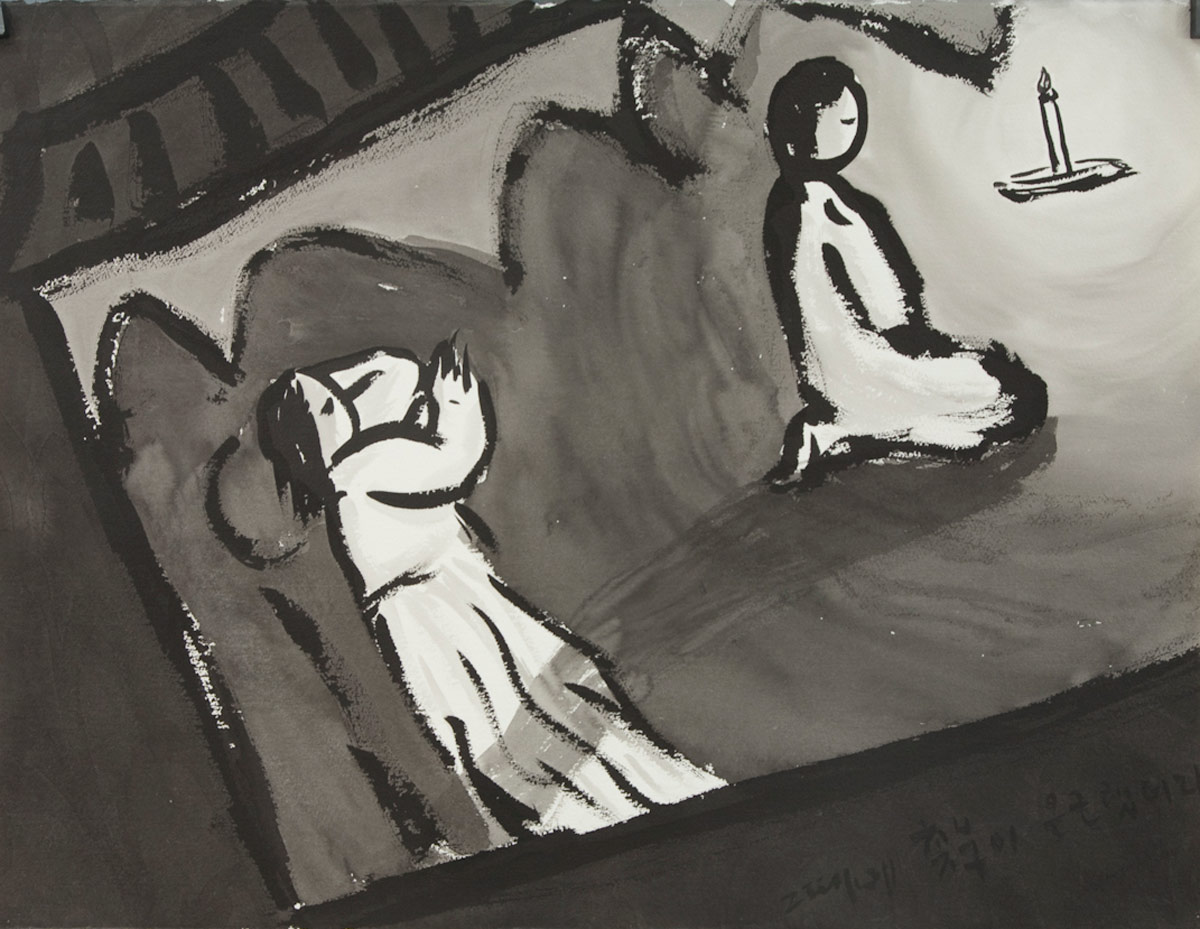 <em>Pilgrim</em>, 1992. Ink and charcoal on paper, 24 x 36 in. (62 x 92 cm)